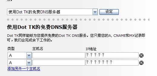 QQ截图未命名.jpg