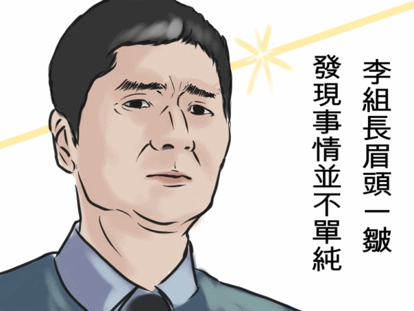 6ed6d94cb3abc8135ef2eced3e0a4911.GIF