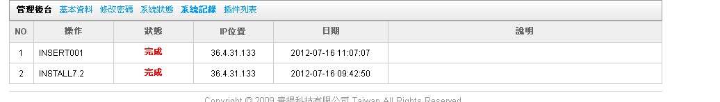 YY(9R)G0J})~7{U9`EDMBS0.jpg