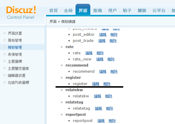 未命名.png