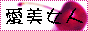 111.GIF