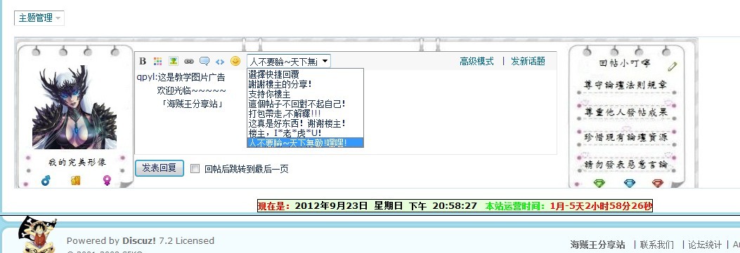 未命名1.jpg