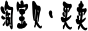 ug0b2aa4.gif