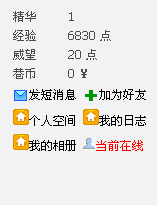 002.gif