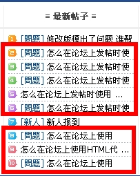 360软件小助手截图20121116172825.jpg