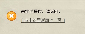 QQ截图20121223213852.jpg