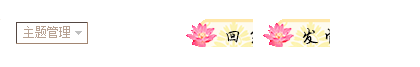 QQ截图20121228184156.png