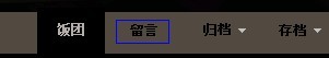 QQ图片20130828203714.jpg