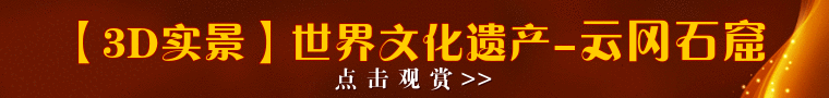 9840713.gif