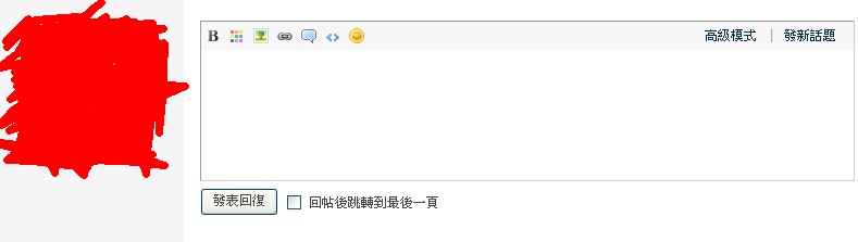 QQ图片20131203215534.jpg