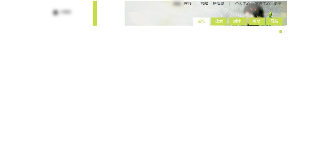 QQ截图20140109151546.jpg