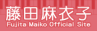 maikologo12345.png