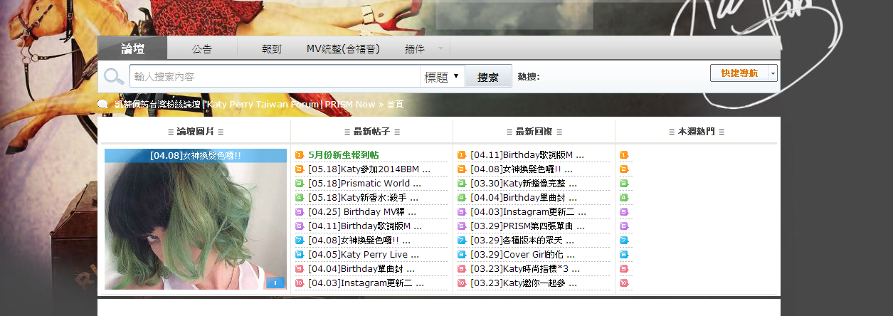 圖片 12.png