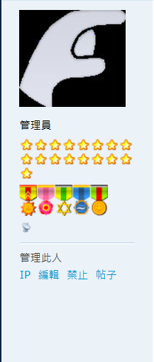 擷取.PNG
