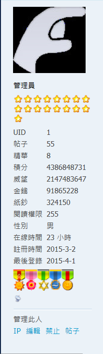 擷取.PNG
