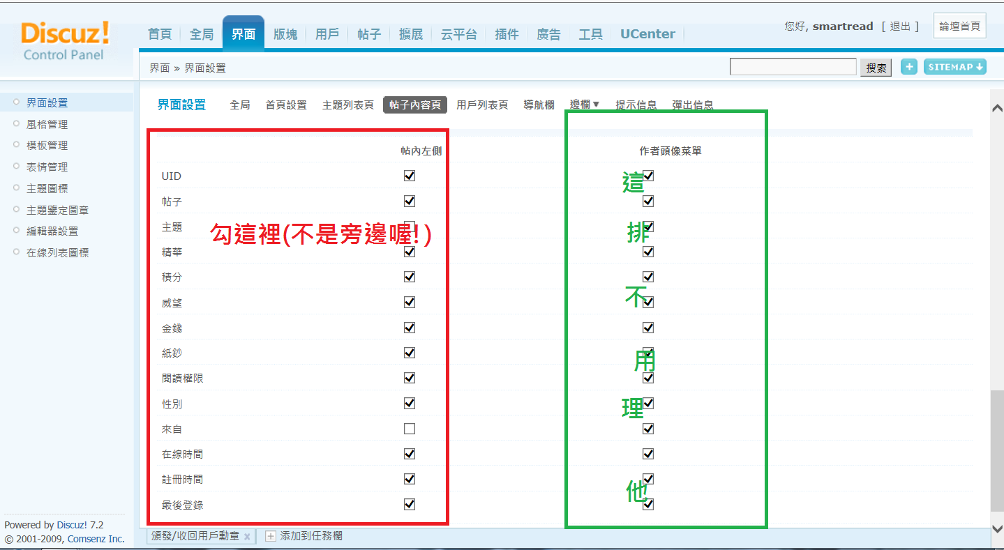 未命名.png