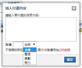 screen-00.37.05[23.07.2015].png