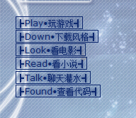QQ截图20150801145453.jpg