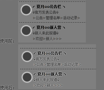 QQ截图20150808215005.jpg