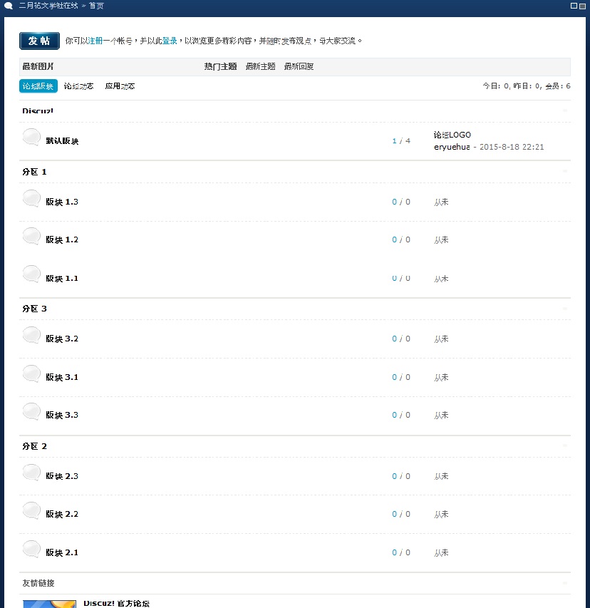 沒有主題.jpg