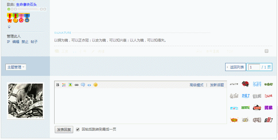 1404212201376bd317d1a2f18a.gif