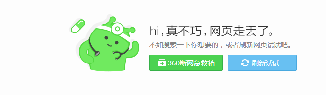 QQ图片20160308013241.png