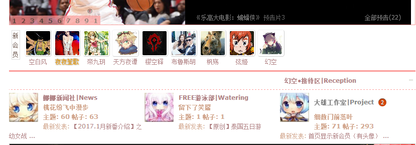 微信截图_20170111114445.png