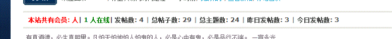 8.gif
