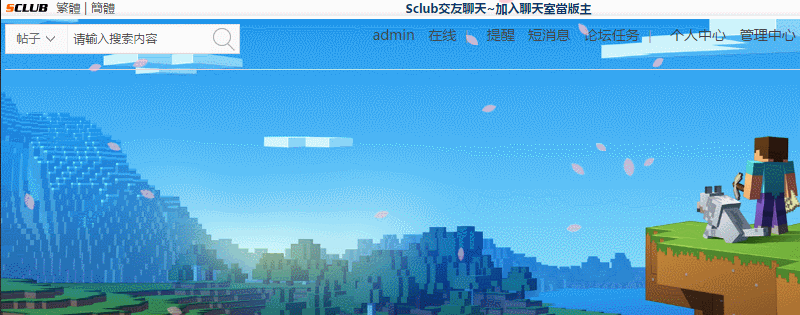 yh.gif