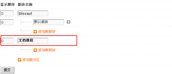 -04.gif