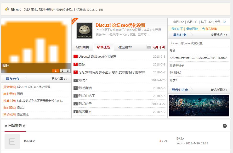 360截图-4467353.jpg