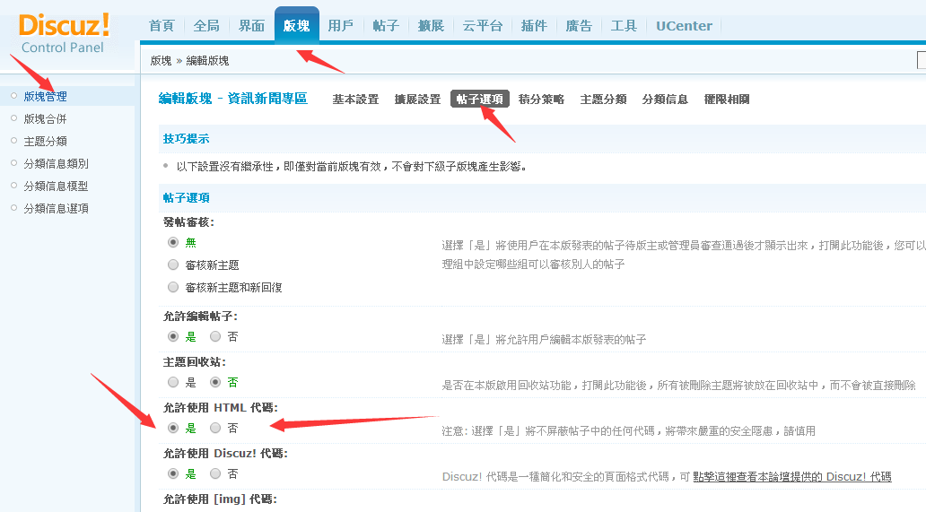 QQ图片20181221154908.png