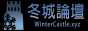 logo88x31b.png